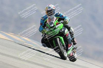 media/Apr-17-2025-Racers Edge (Thu) [[0a0c127f11]]/B Group/10-Session 6 (Turn 9)/